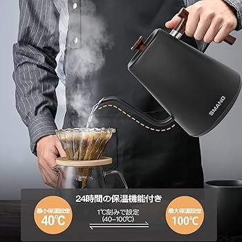 電気ケトル コーヒー ドリップケトル 1.0L保温 800W 温度調節 Amazon.co.jp : OXO 電気ケトル コーヒー ドリップ ケトル 1.0L